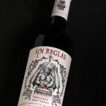 sr-cabernet